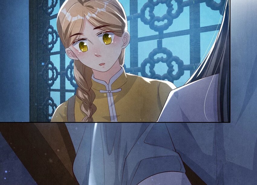 8 第7话 他杀(1/3)-第8话