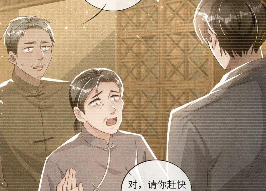 10 第8话（下） 报应(1/2)-第10话