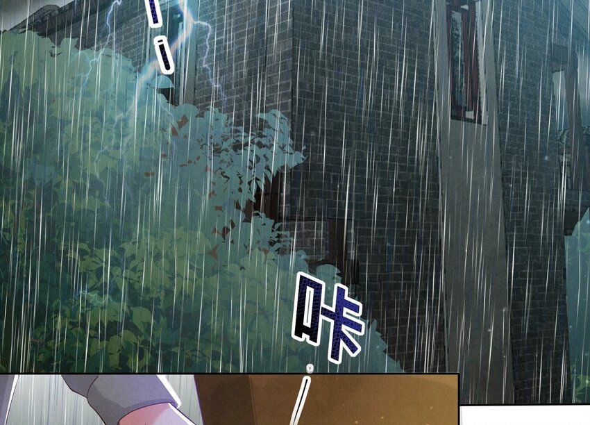 10 第8话（下） 报应(1/2)-第10话