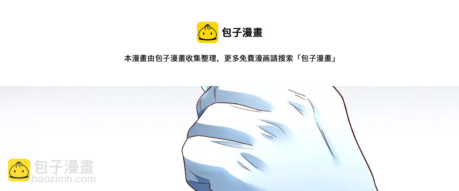 少帥每天都在吃醋2:少帥是醋精 - 第1話 重生(1/4) - 5