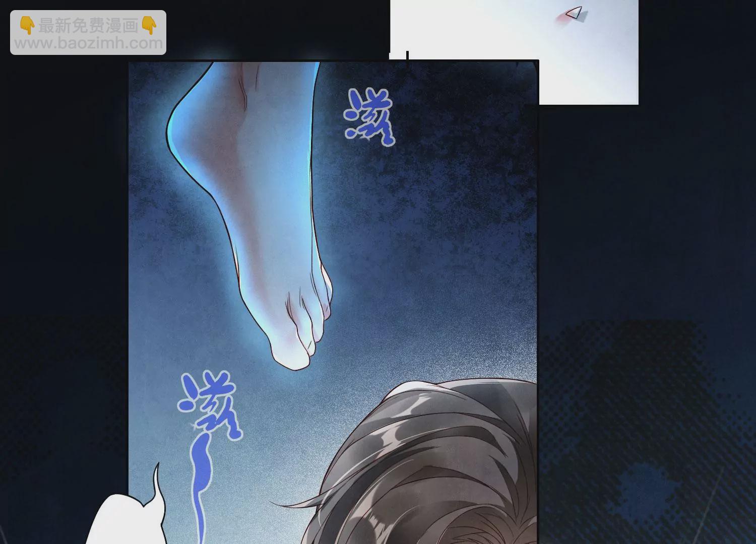 少帥每天都在吃醋2:少帥是醋精 - 第1話 重生(1/4) - 7