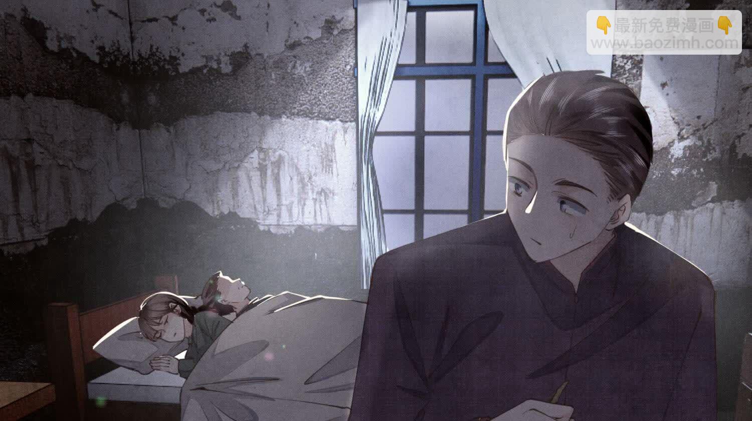 第107话 情人(1/3)-第108话