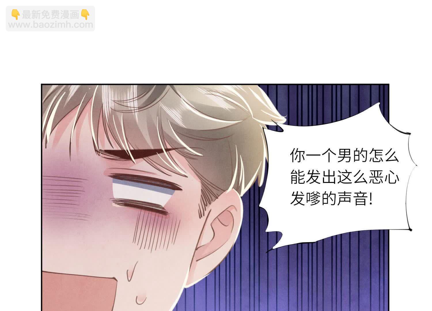 第107话 情人(1/3)-第108话