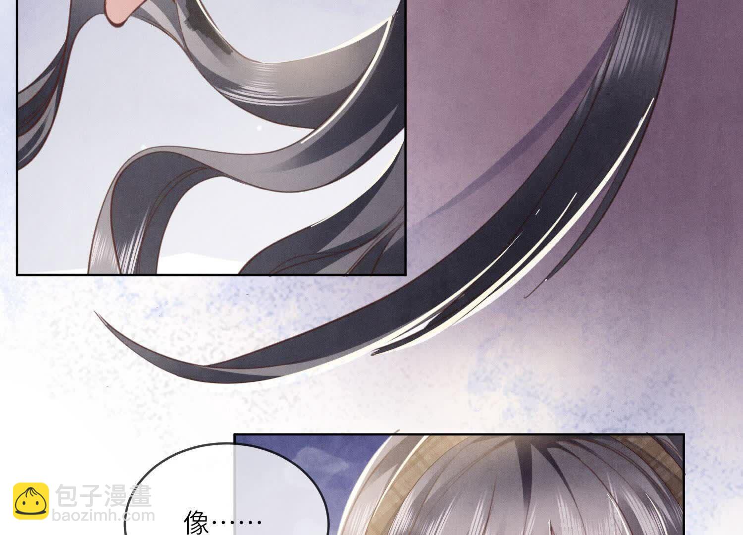 第107话 情人(1/3)-第108话