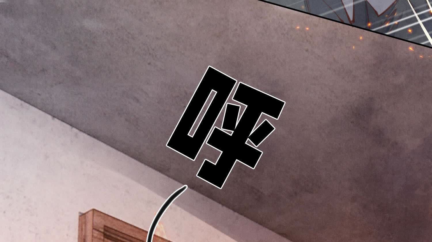 第111话 怒火(1/3)-第112话