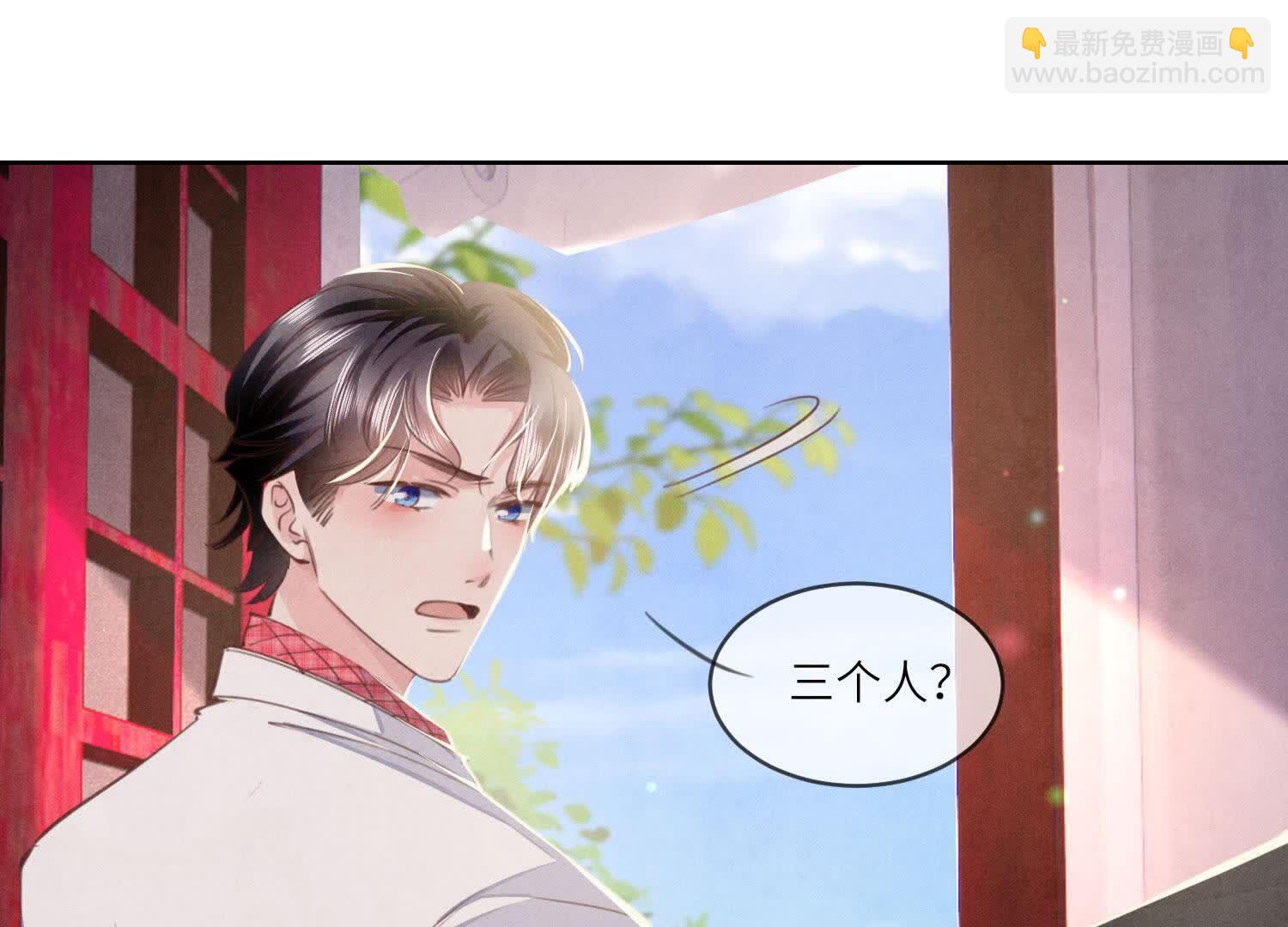 第111话 怒火(1/3)-第112话