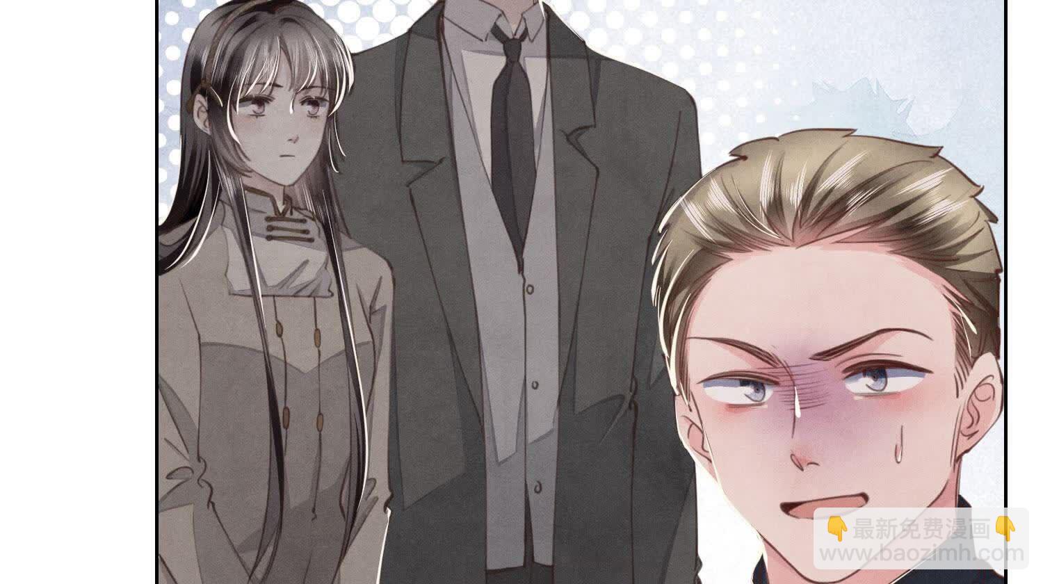 第111话 怒火(1/3)-第112话