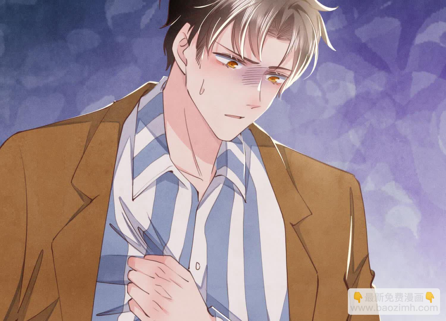 第111话 怒火(1/3)-第112话