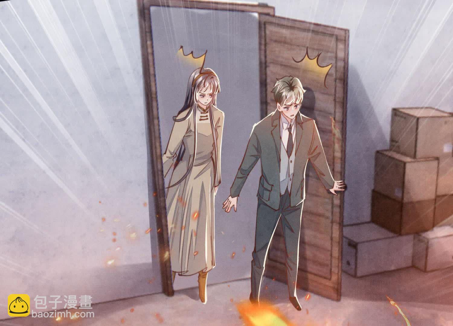 第111话 怒火(1/3)-第112话