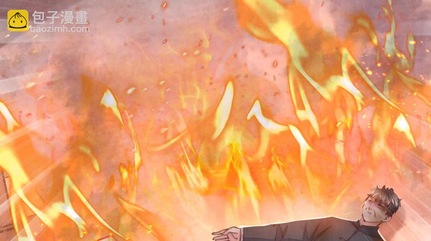 第111话 怒火(1/3)-第112话