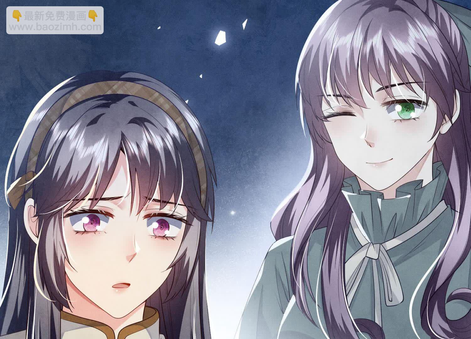 第117话 攀比(1/4)-第118话