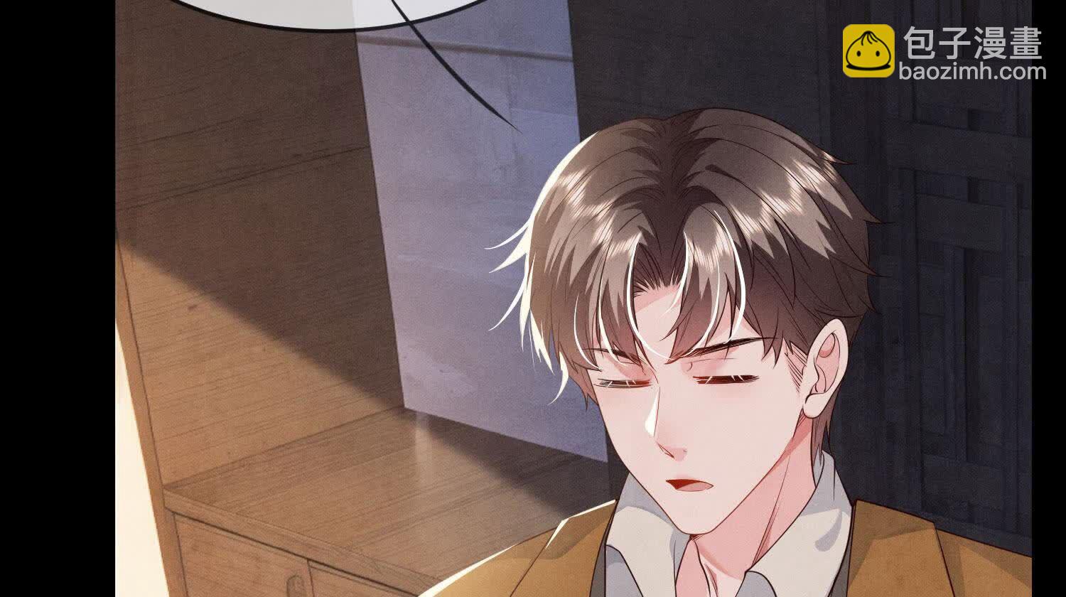 第117话 攀比(1/4)-第118话