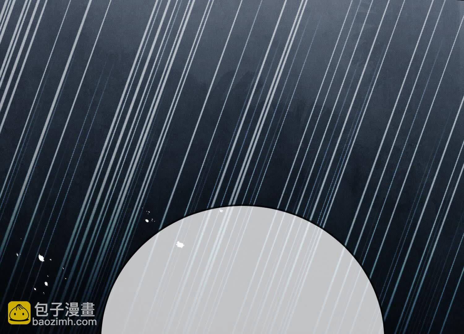 第117话 攀比(1/4)-第118话