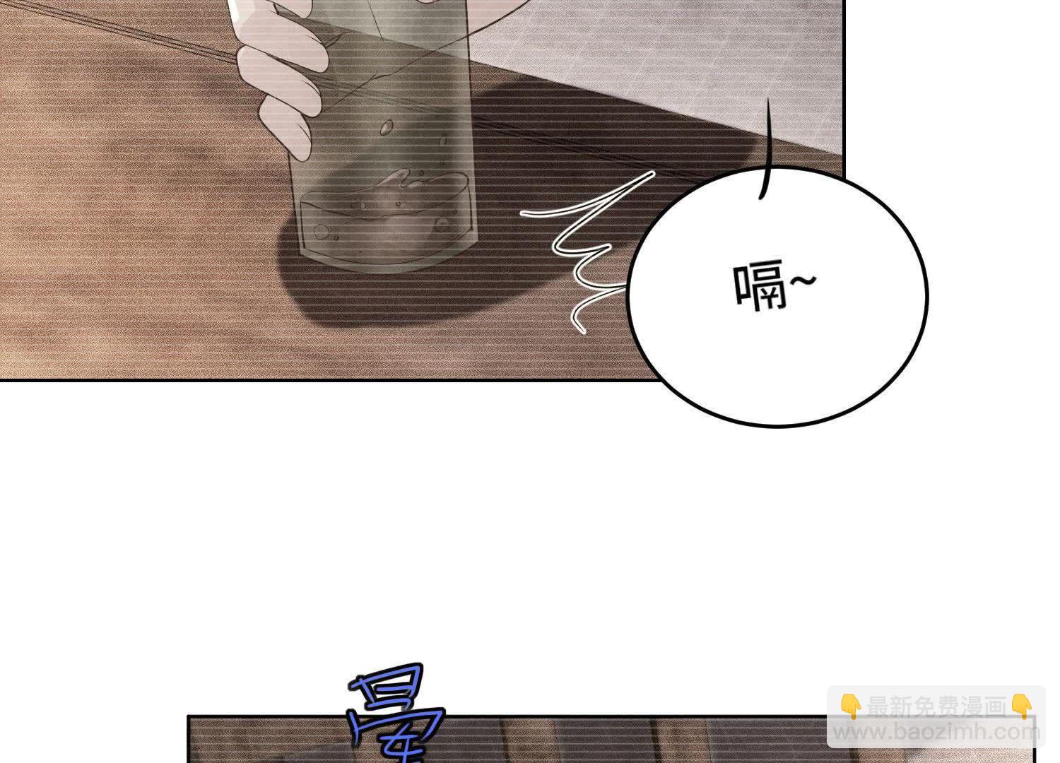 第125话 联姻(1/2)-第124话