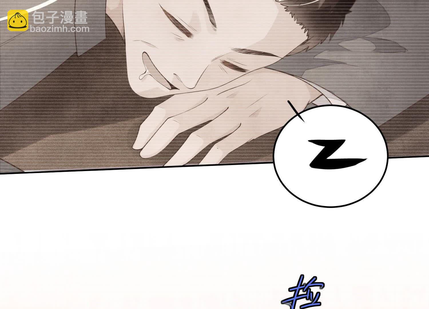 第125话 联姻(1/2)-第124话