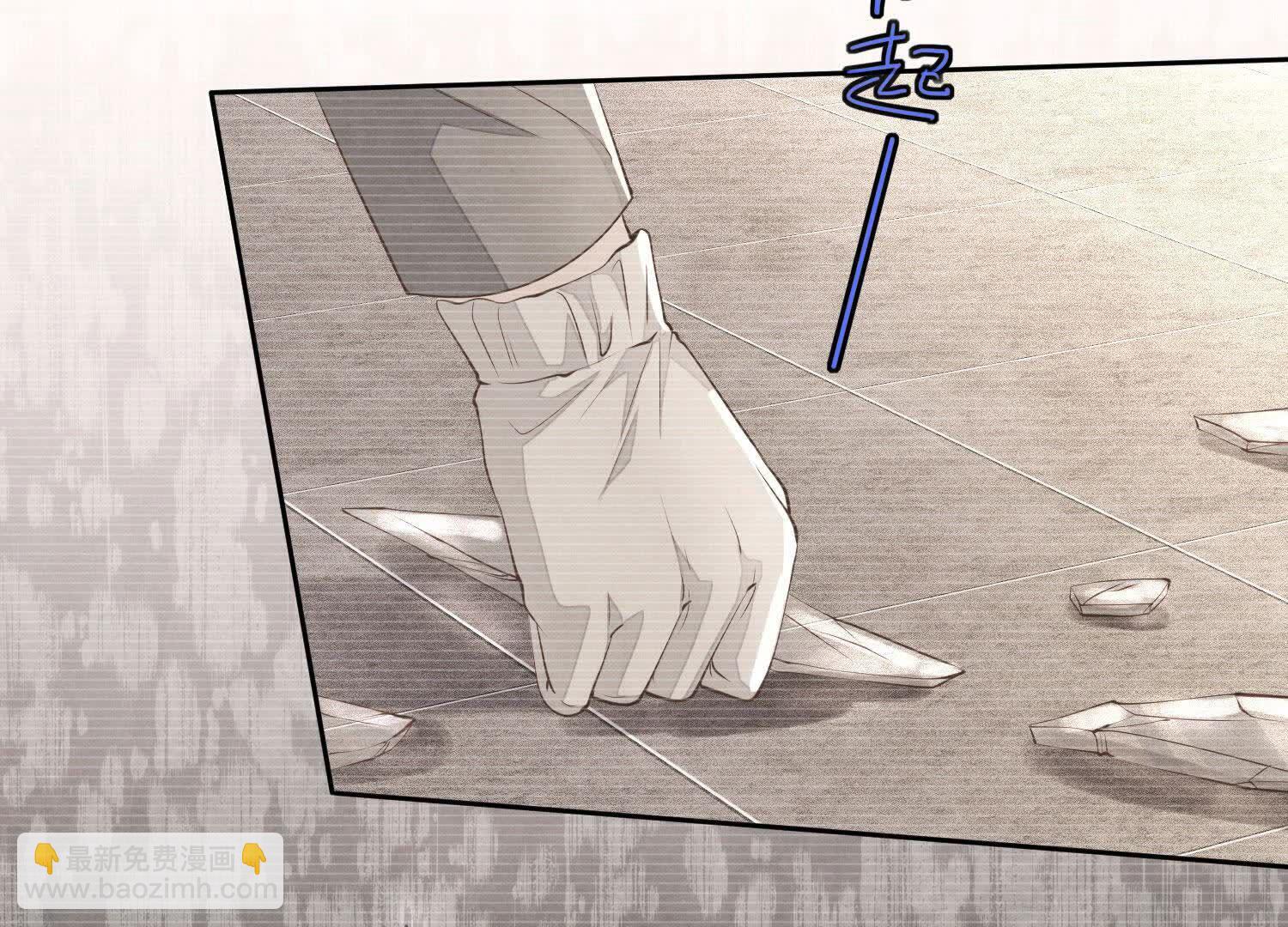 第125话 联姻(1/2)-第124话