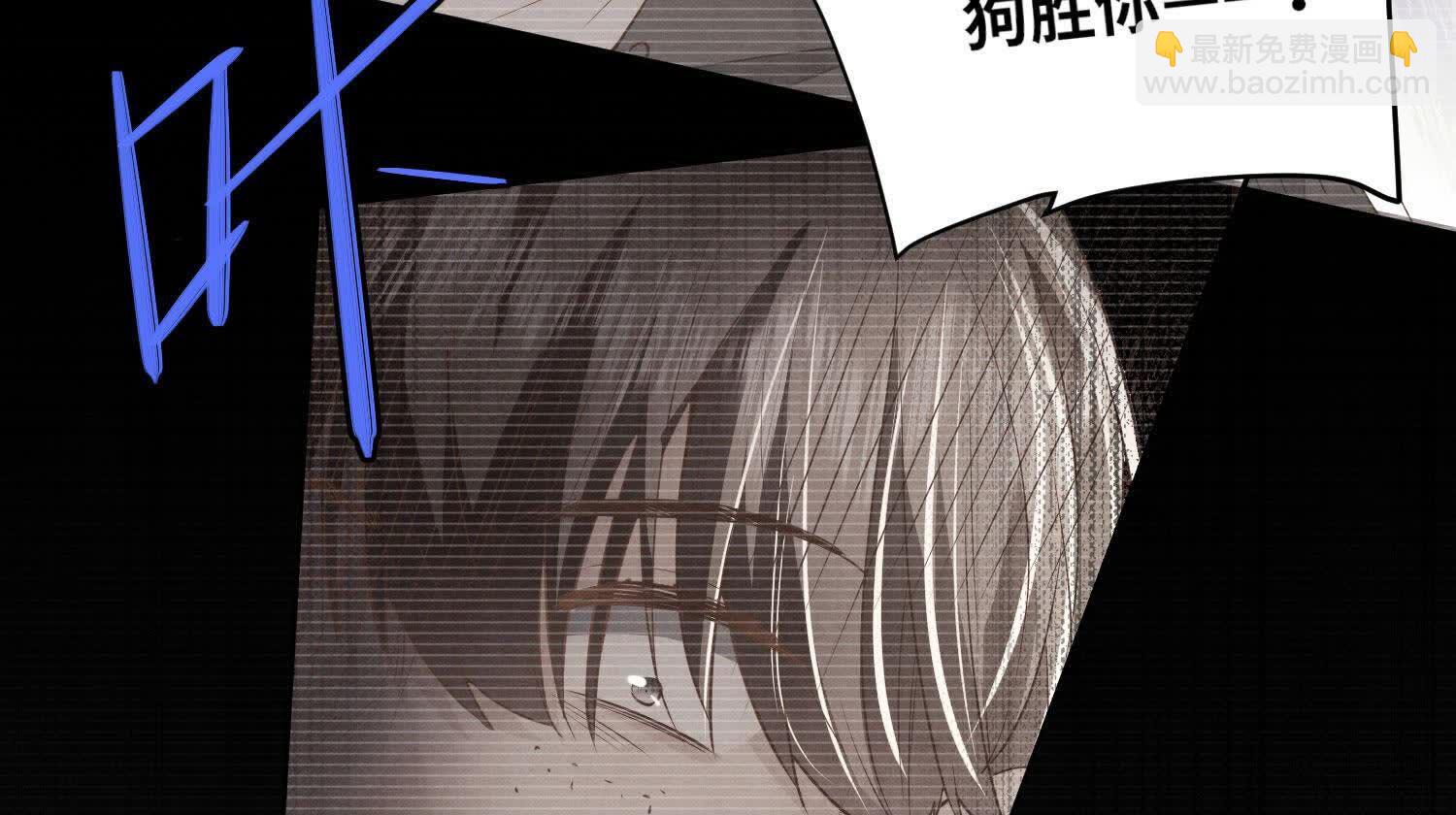 第125话 联姻(1/2)-第124话