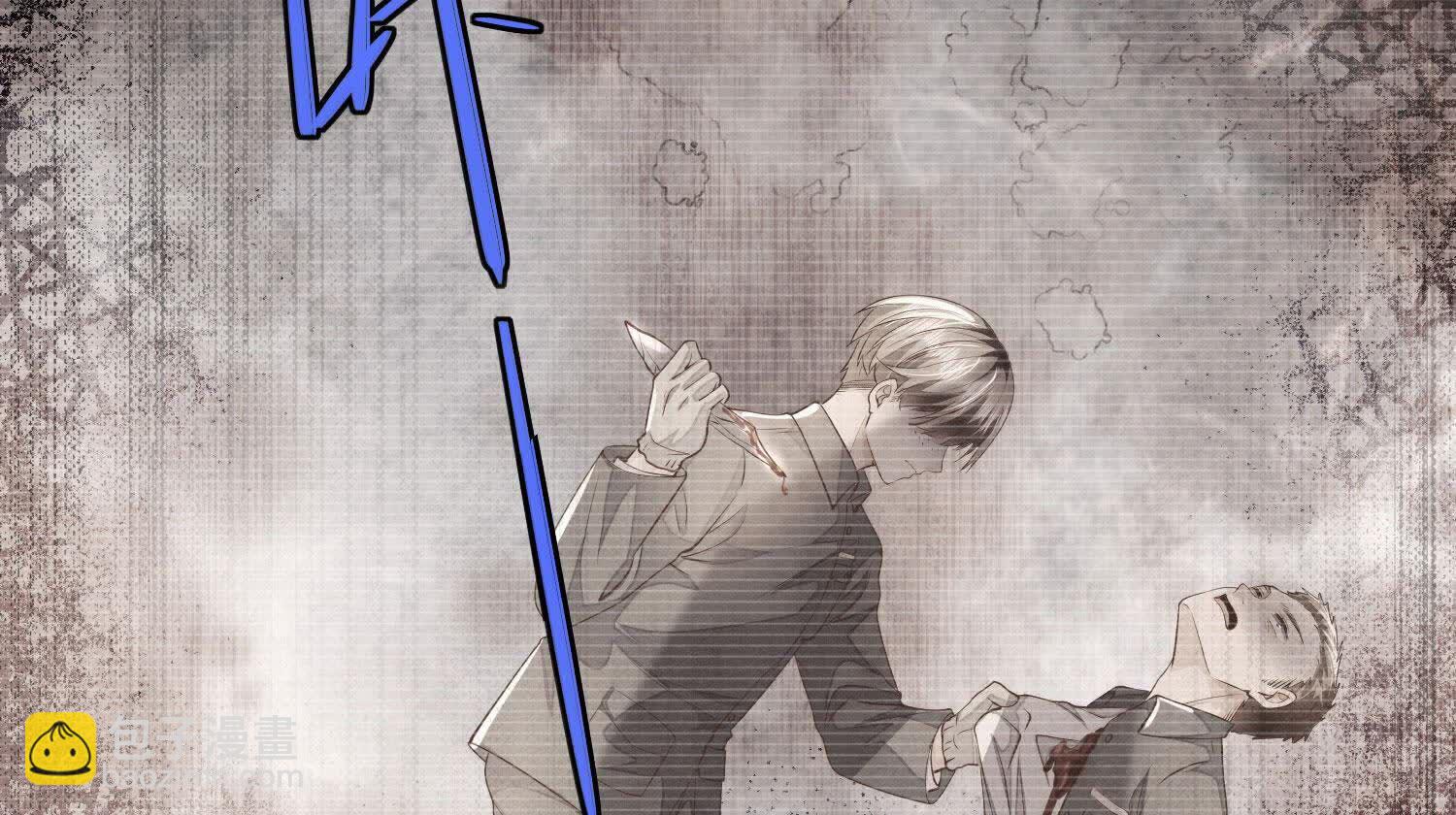 第125话 联姻(1/2)-第124话