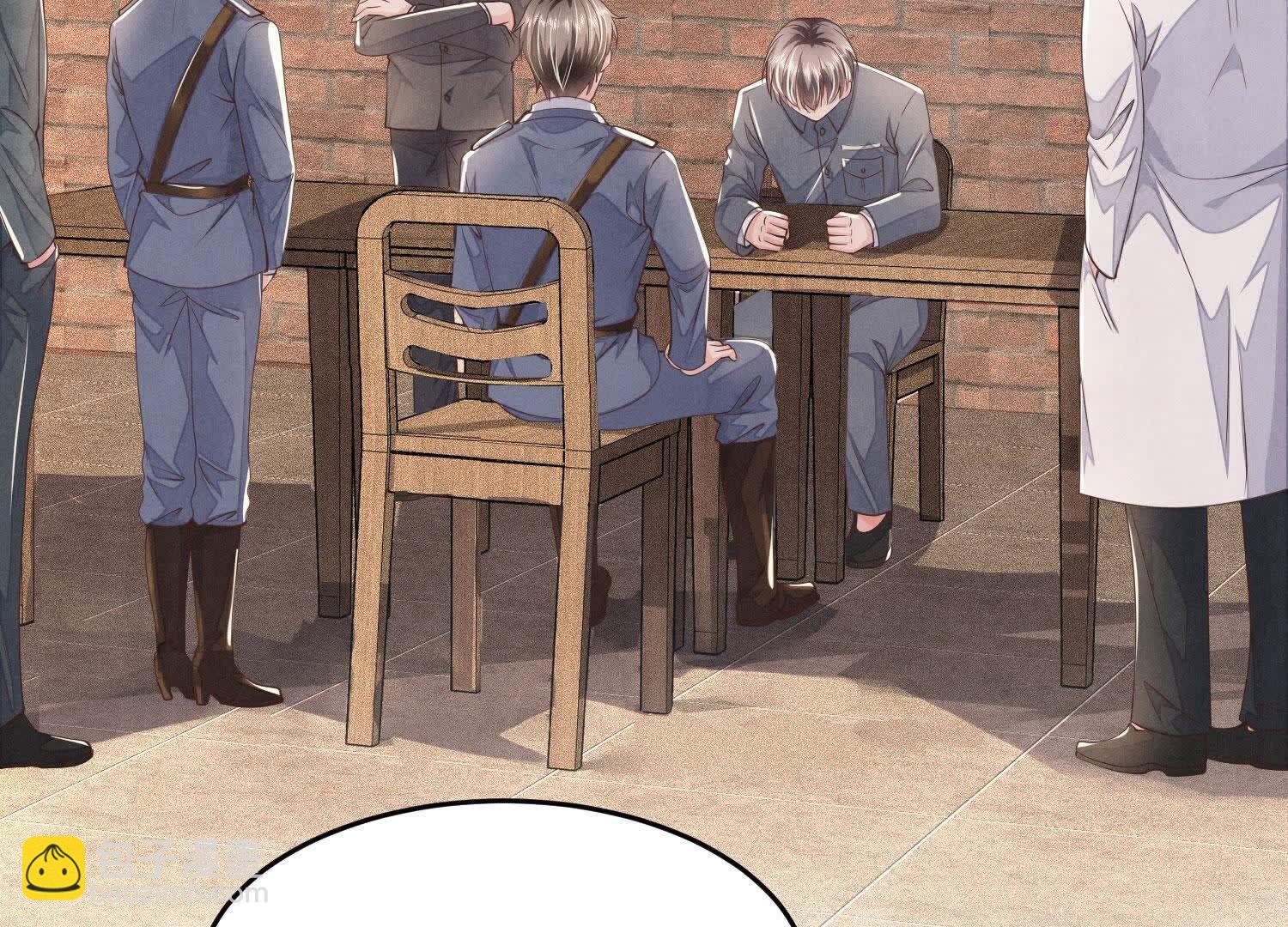 第125话 联姻(1/2)-第124话