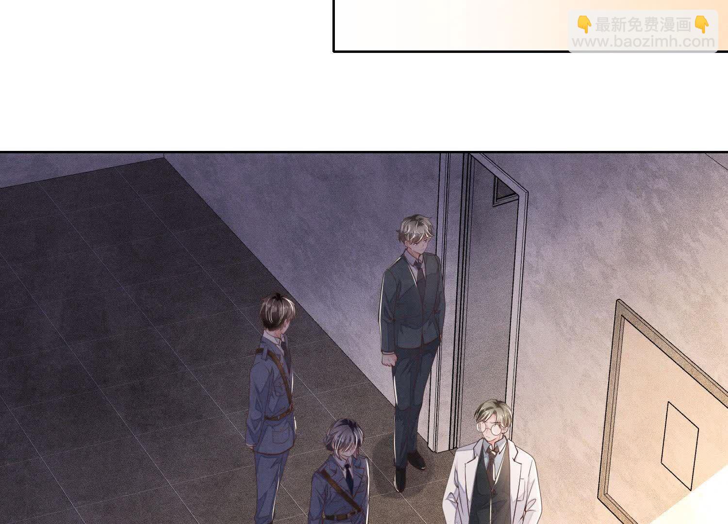 第125话 联姻(1/2)-第124话