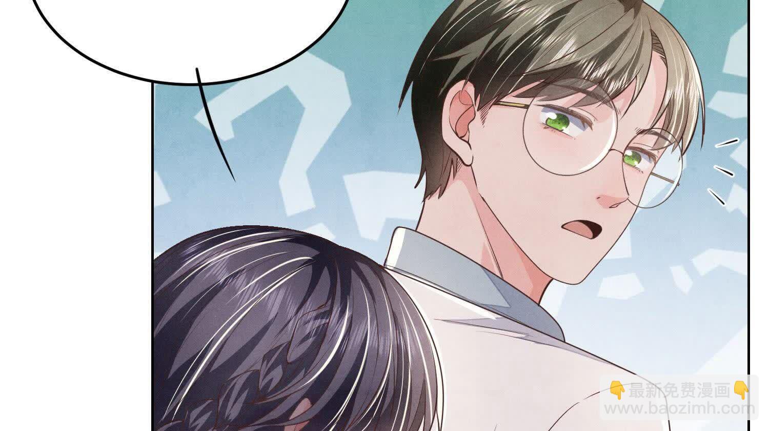 第125话 联姻(1/2)-第124话