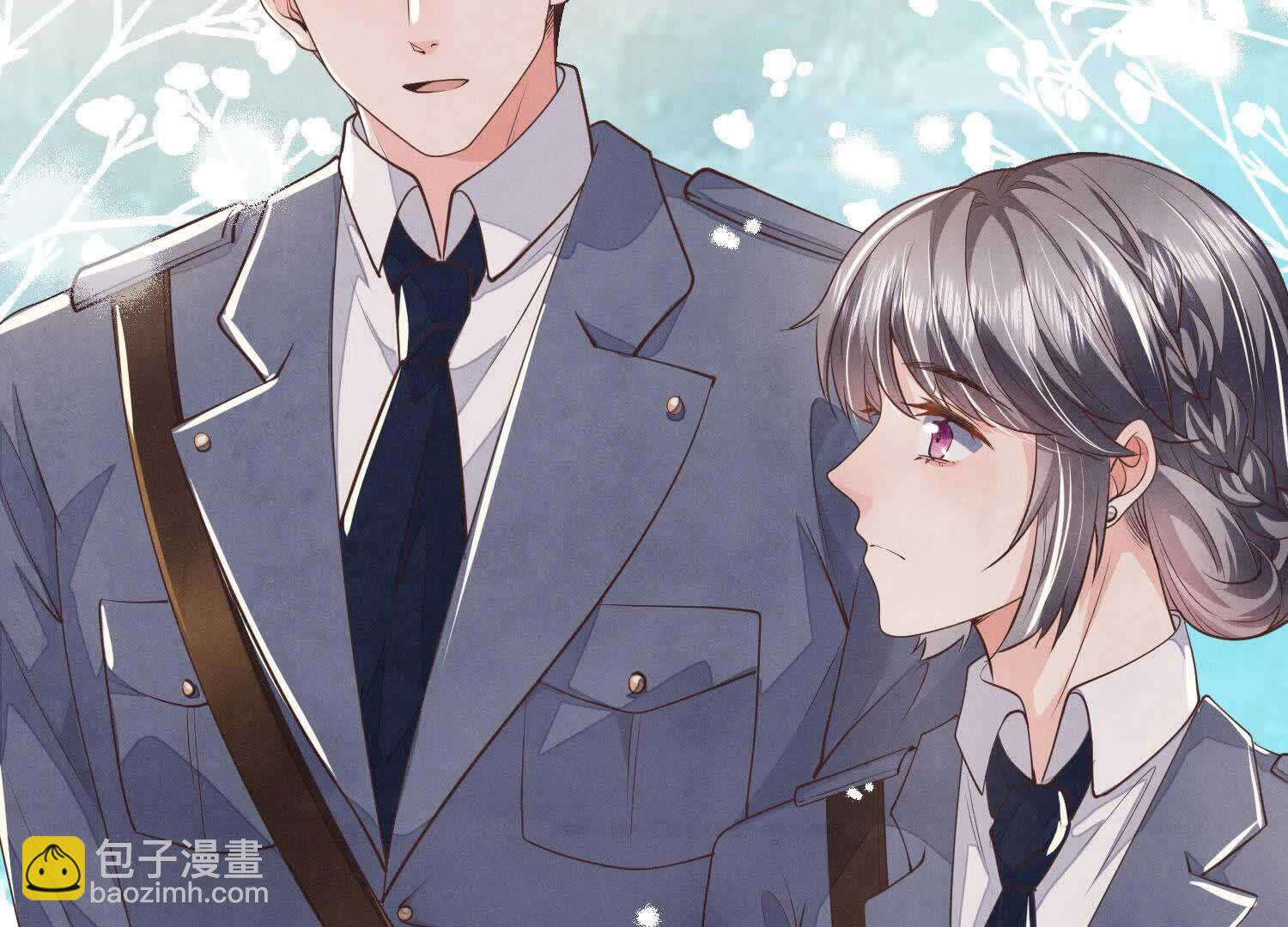 第125话 联姻(1/2)-第124话