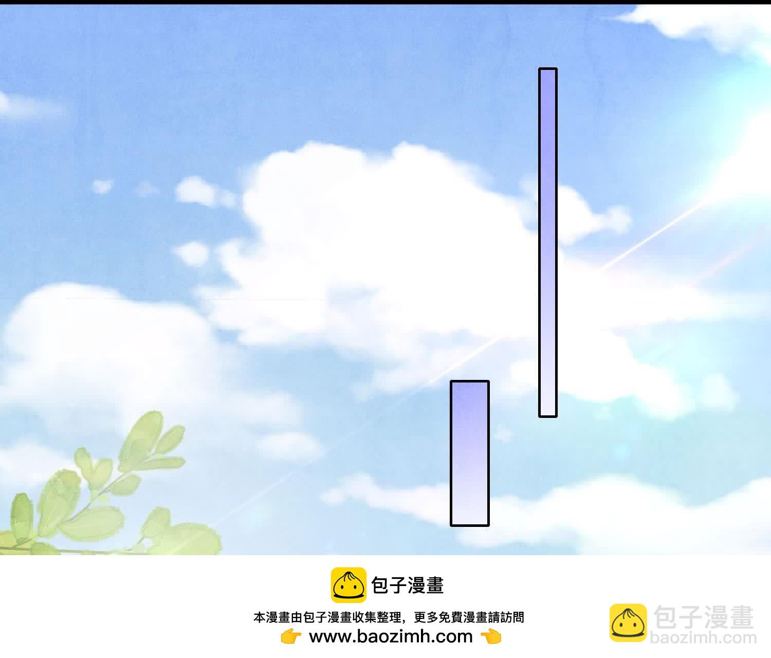 第125话 联姻(1/2)-第124话