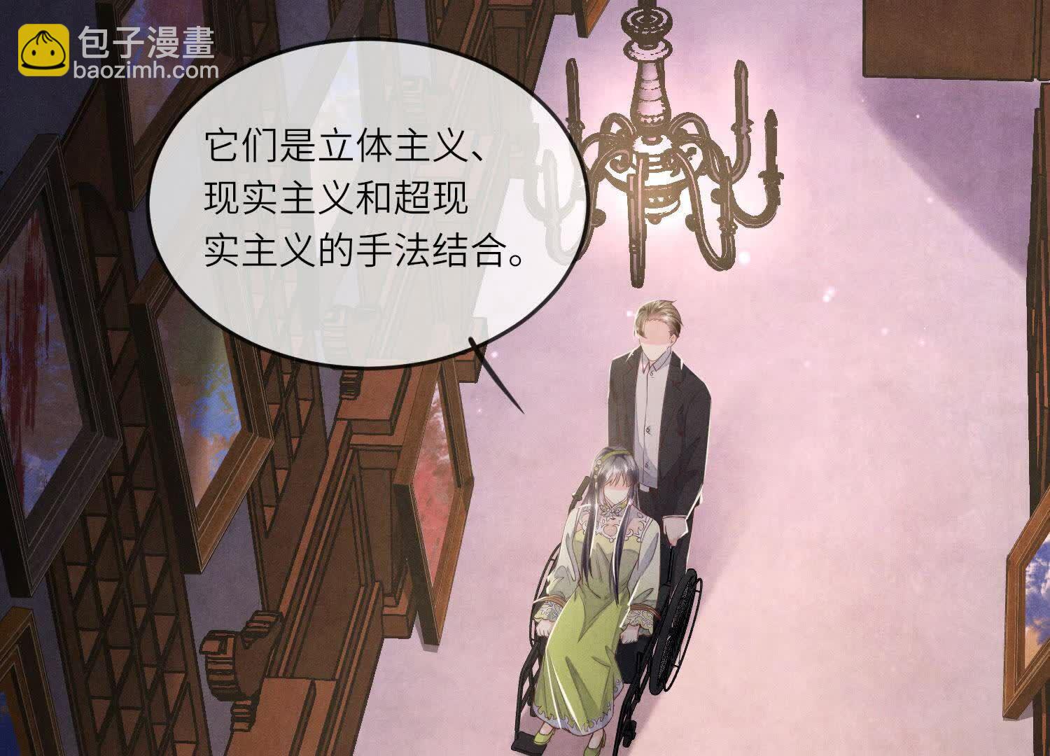 第127话 尸体(1/2)-第126话