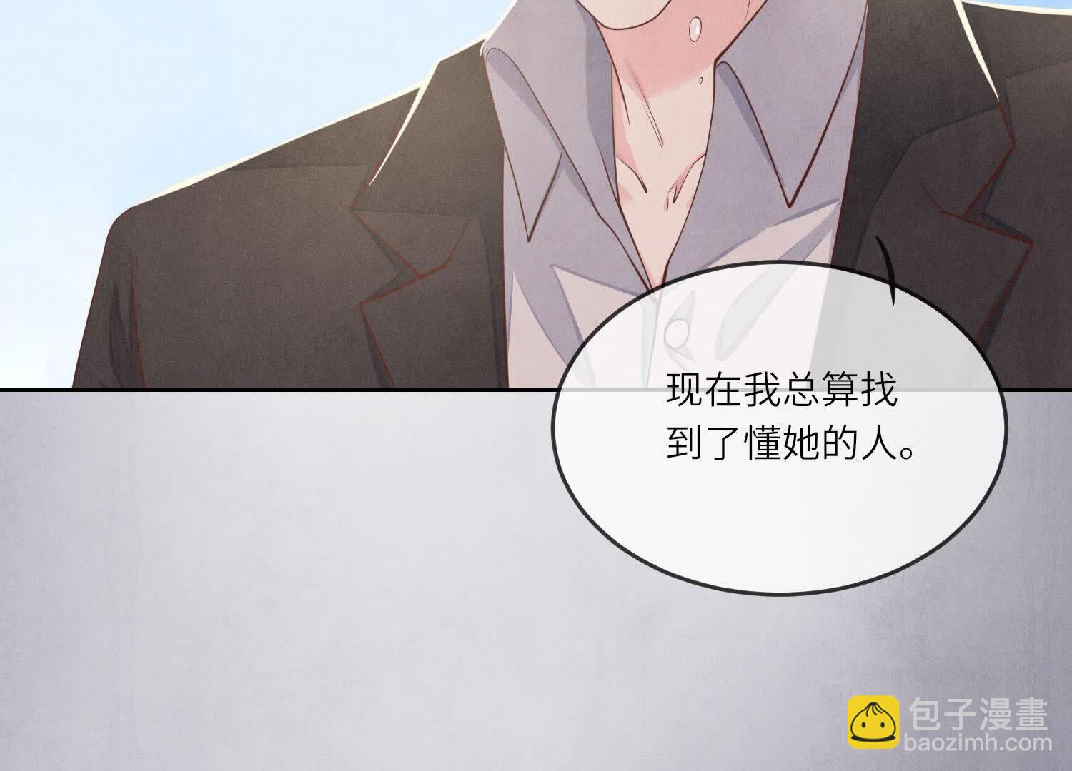 第127话 尸体(1/2)-第126话