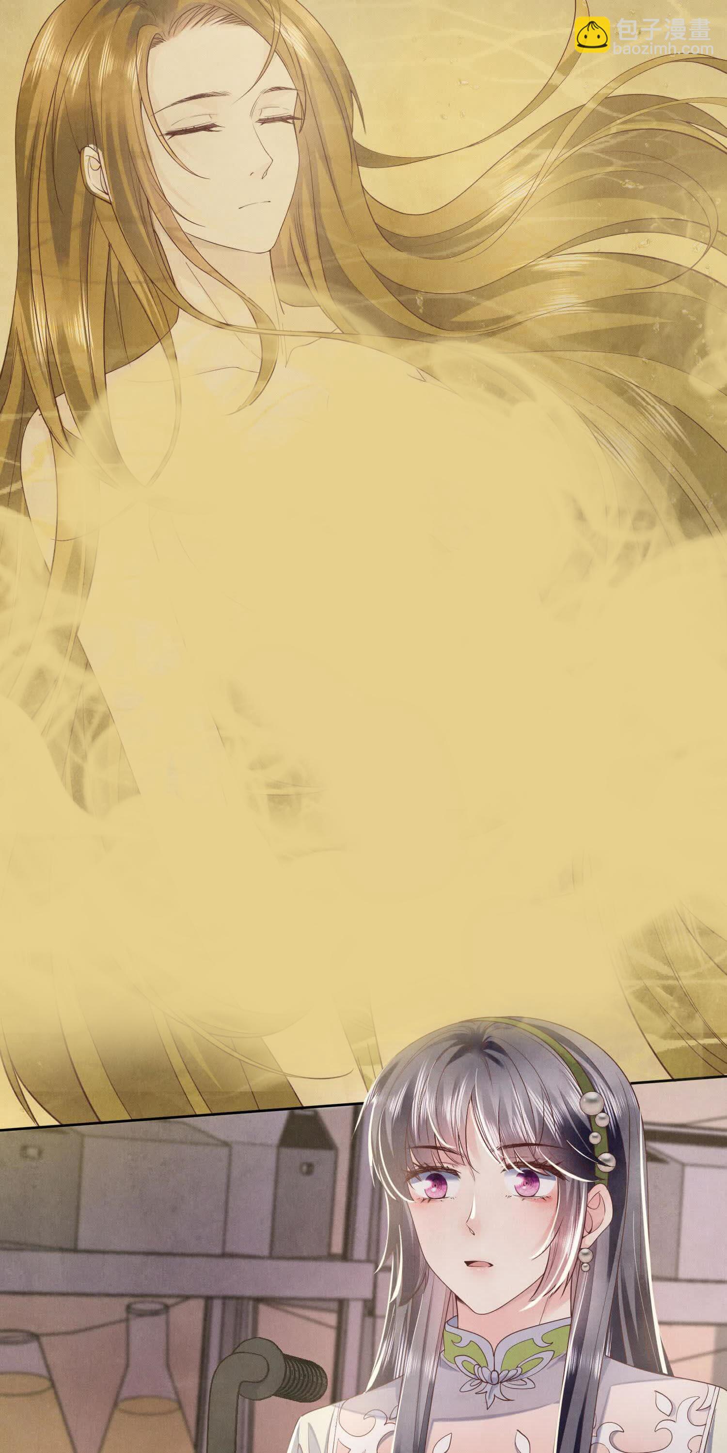 第127话 尸体(1/2)-第126话