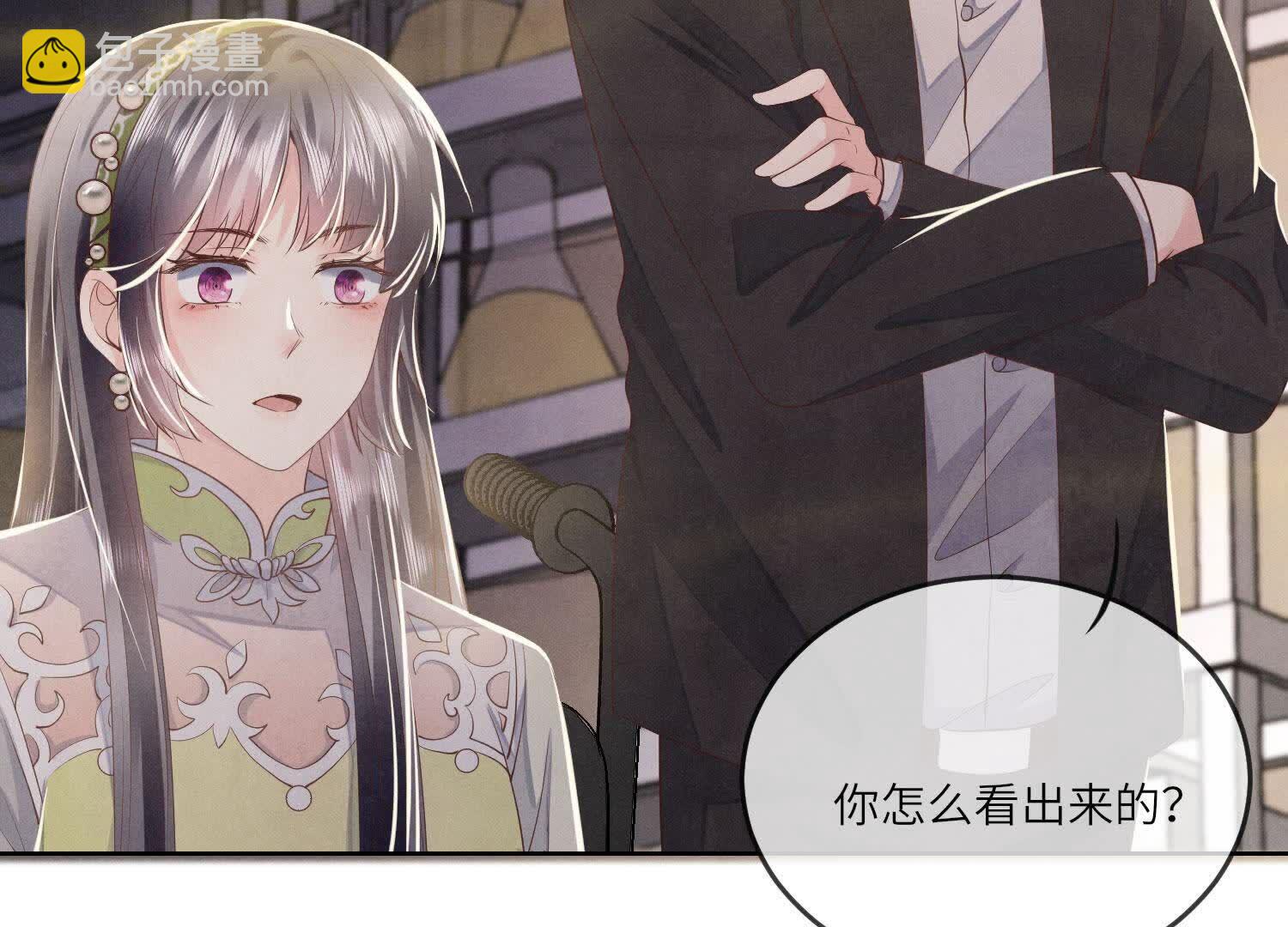 第127话 尸体(1/2)-第126话