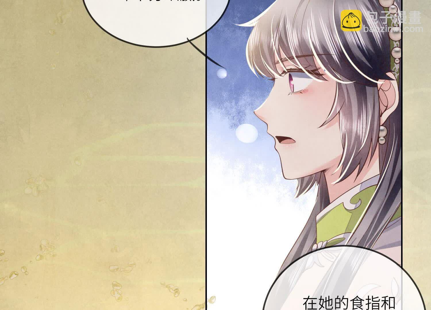 第127话 尸体(1/2)-第126话