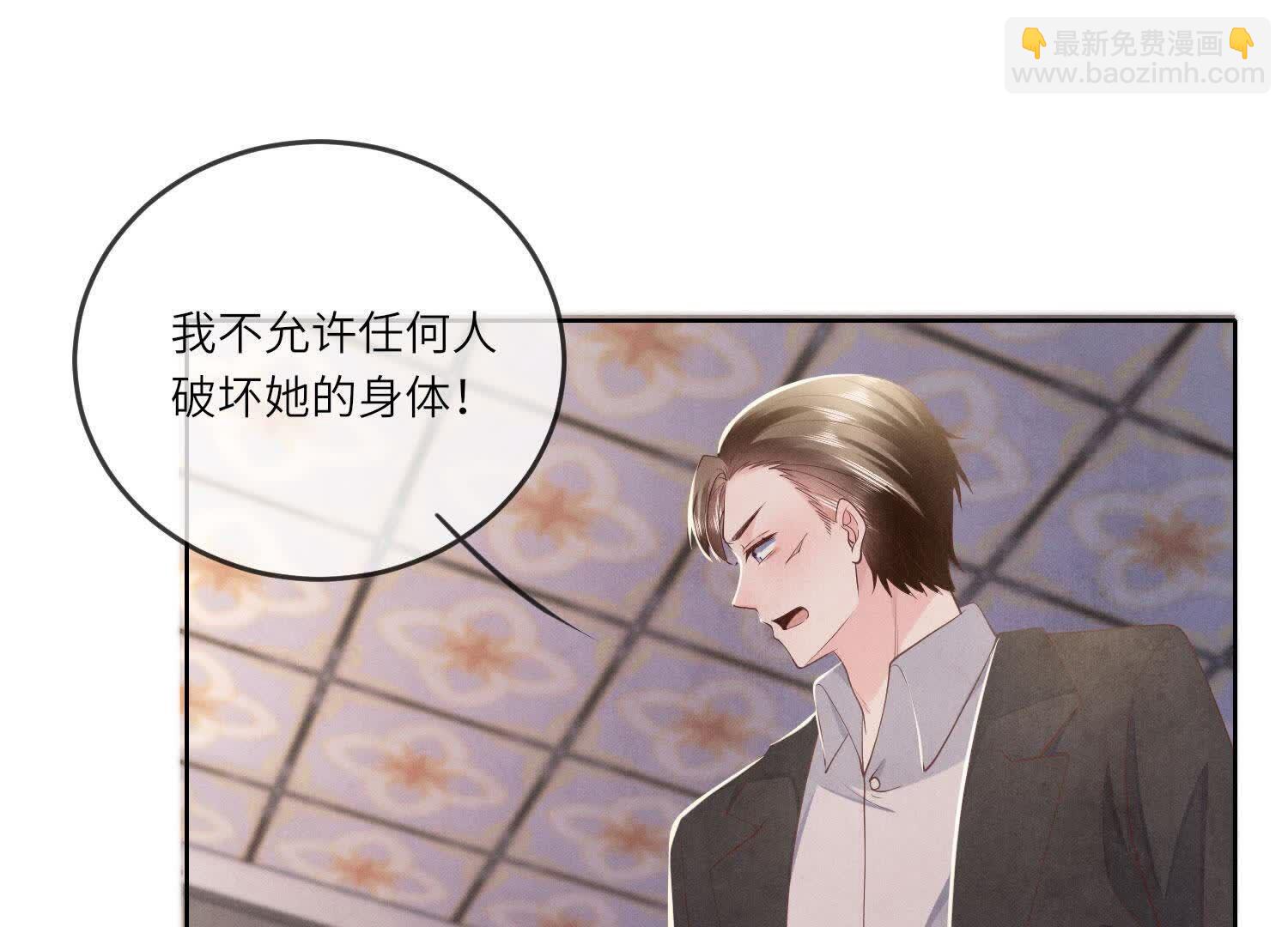 第127话 尸体(1/2)-第126话