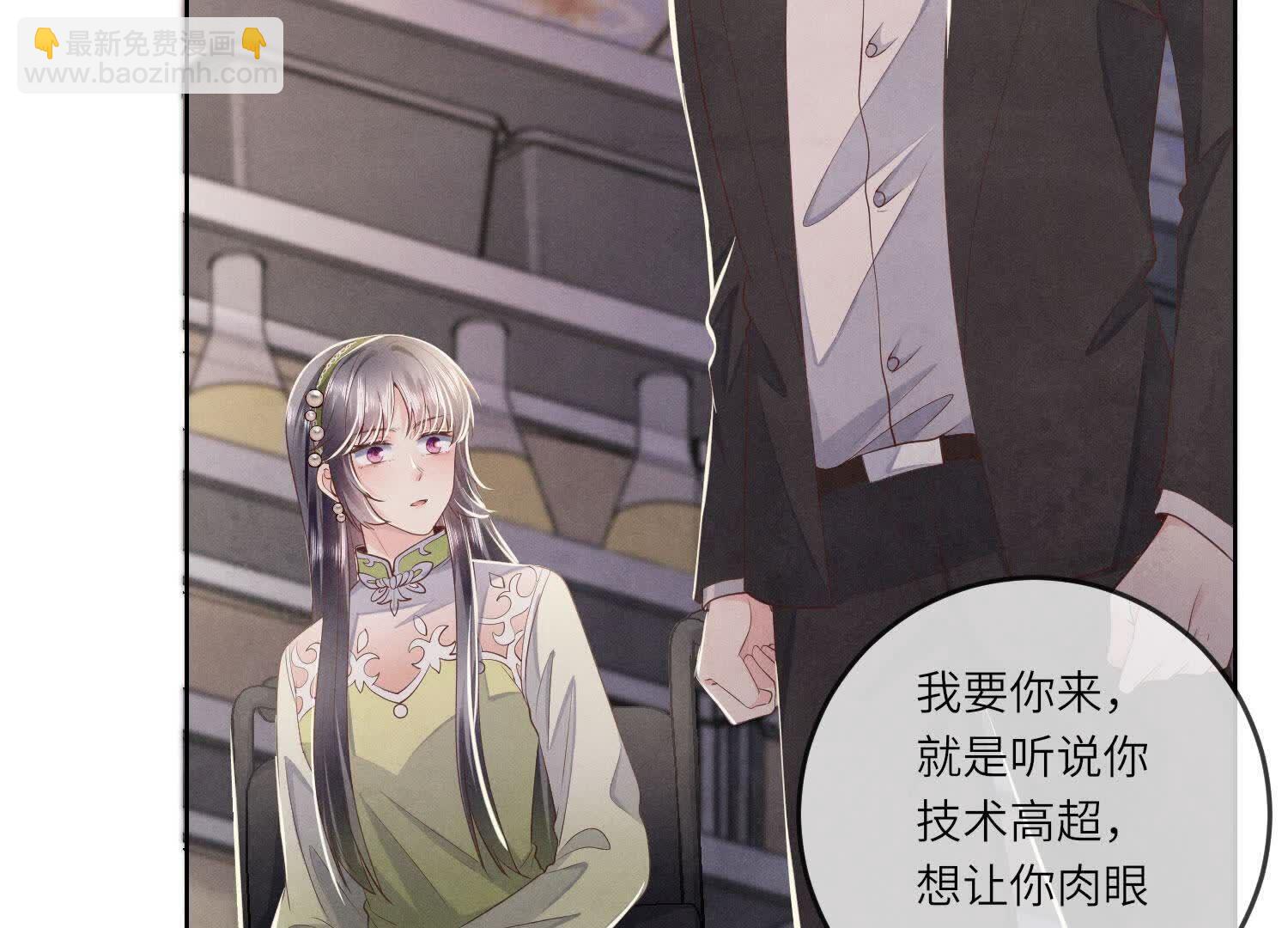 第127话 尸体(1/2)-第126话