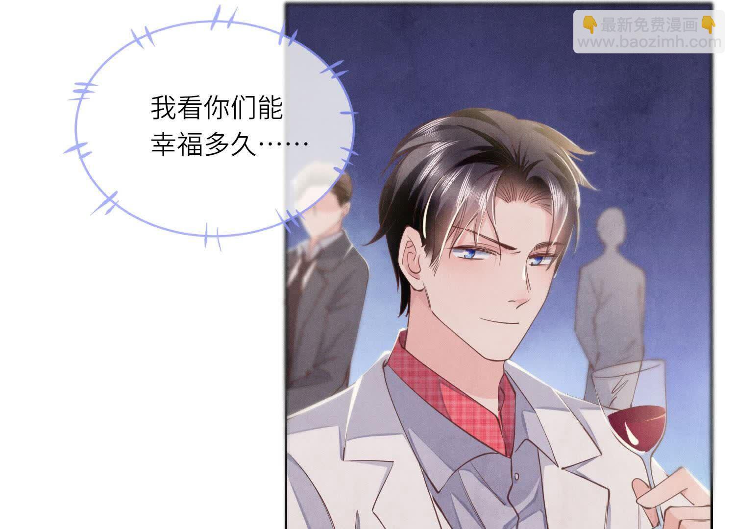 第129话 谢谢(1/2)-第128话