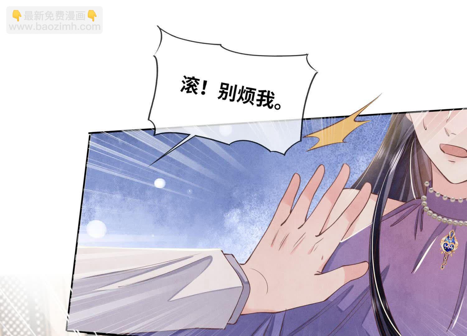 第129话 谢谢(1/2)-第128话