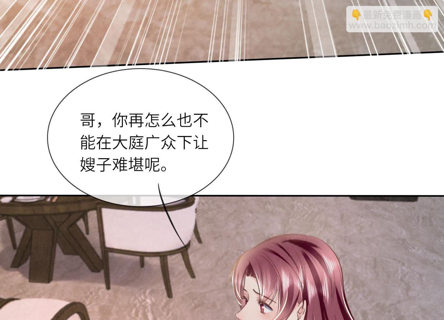 第129话 谢谢(1/2)-第128话