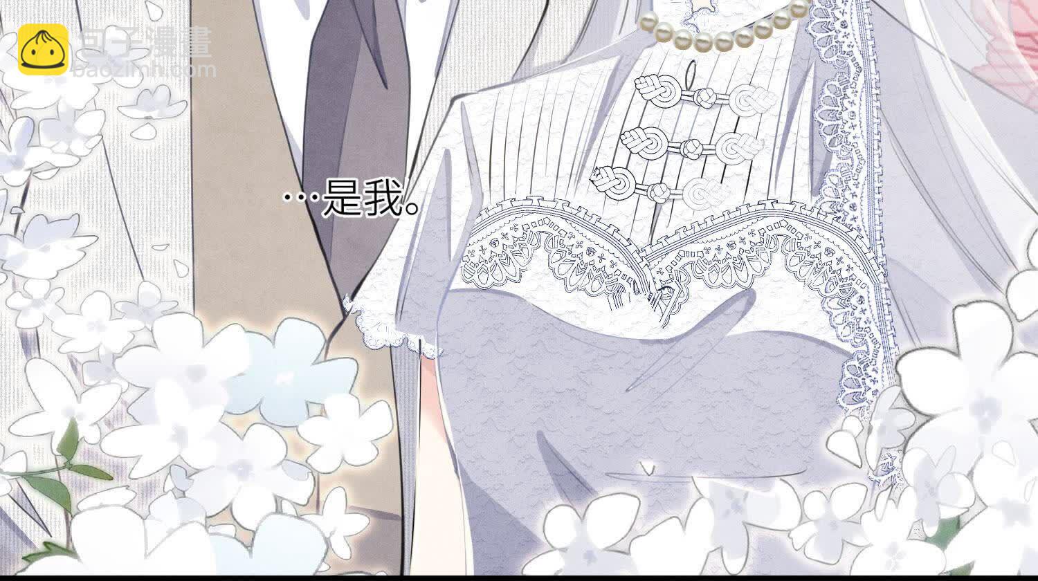 第129话 谢谢(1/2)-第128话