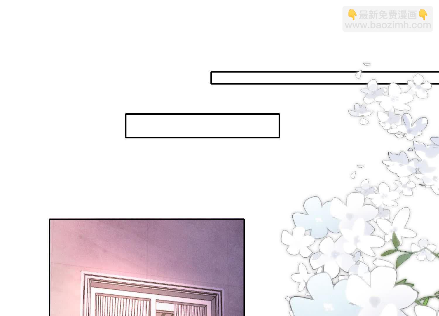 第129话 谢谢(1/2)-第128话