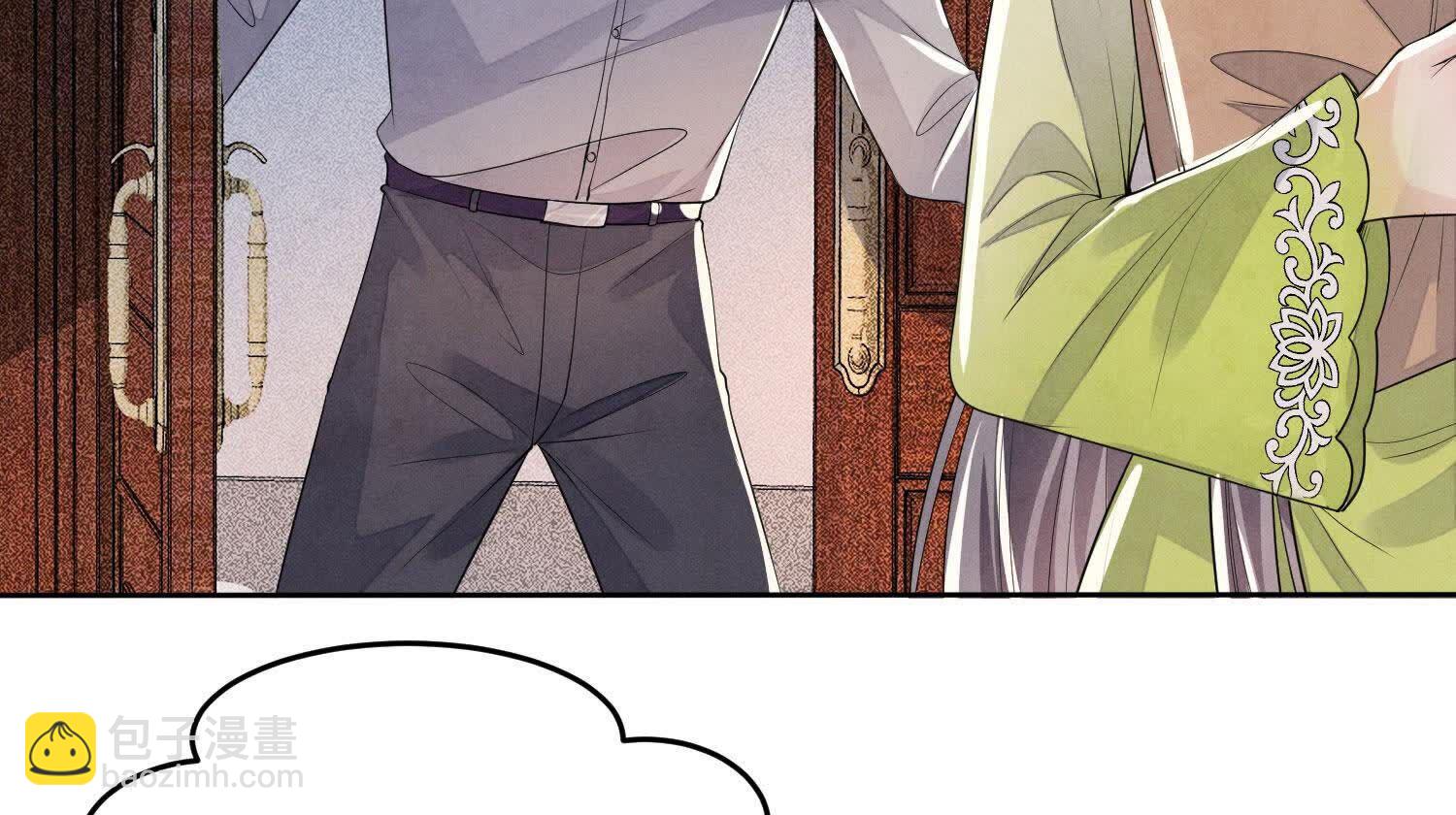 少帥每天都在吃醋2:少帥是醋精 - 第131話 獨眠(1/2) - 4