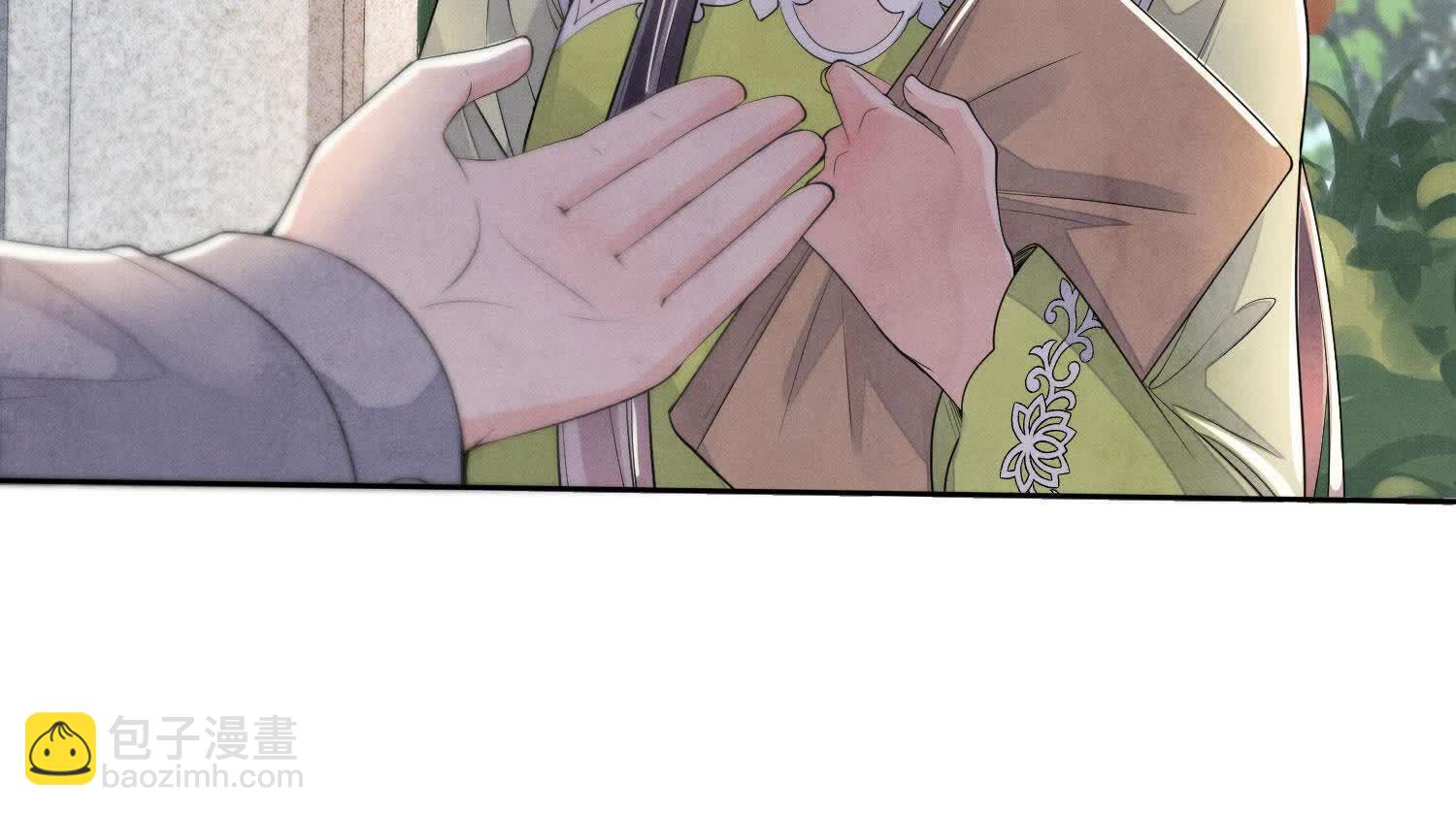 少帥每天都在吃醋2:少帥是醋精 - 第131話 獨眠(1/2) - 2