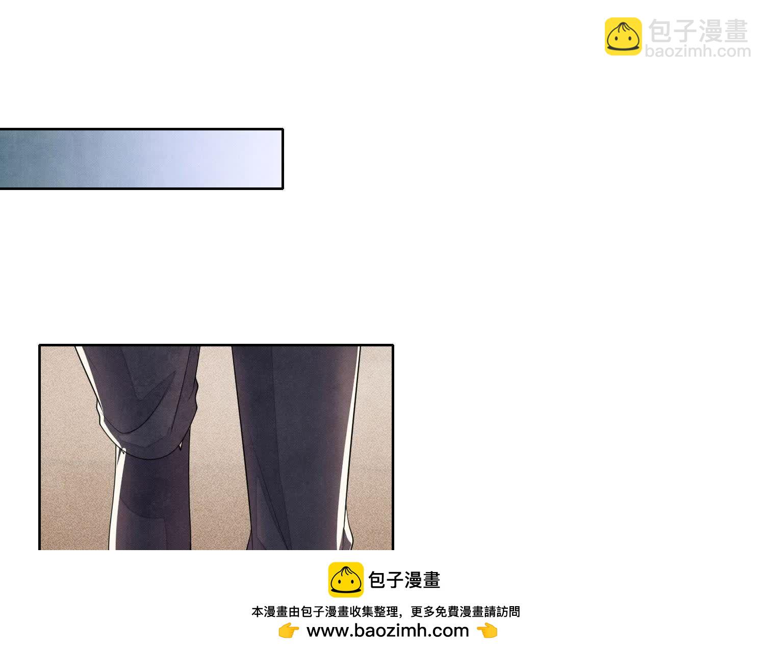 少帥每天都在吃醋2:少帥是醋精 - 第131話 獨眠(1/2) - 2