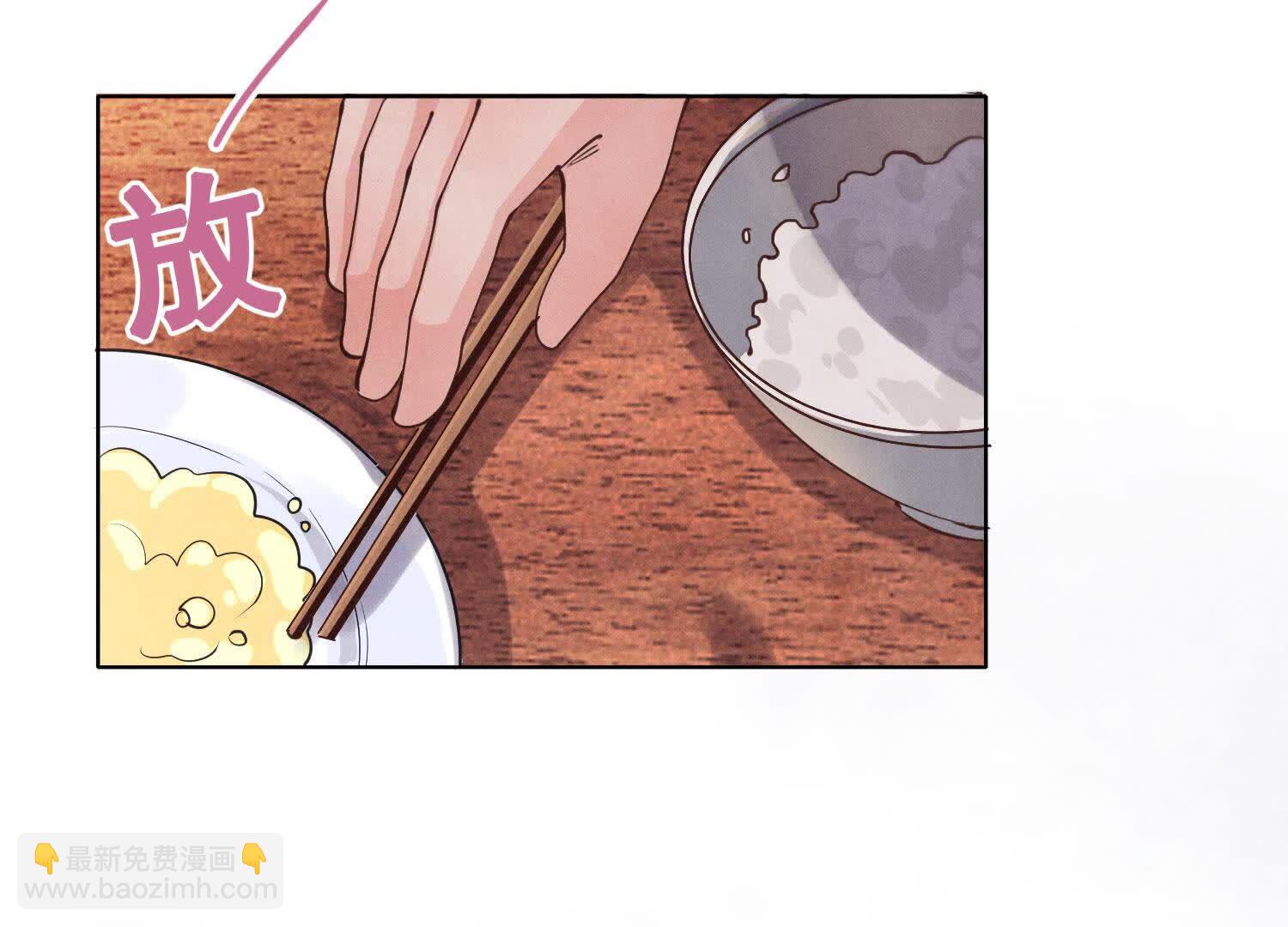 第137话 十块钱(1/2)-第136话