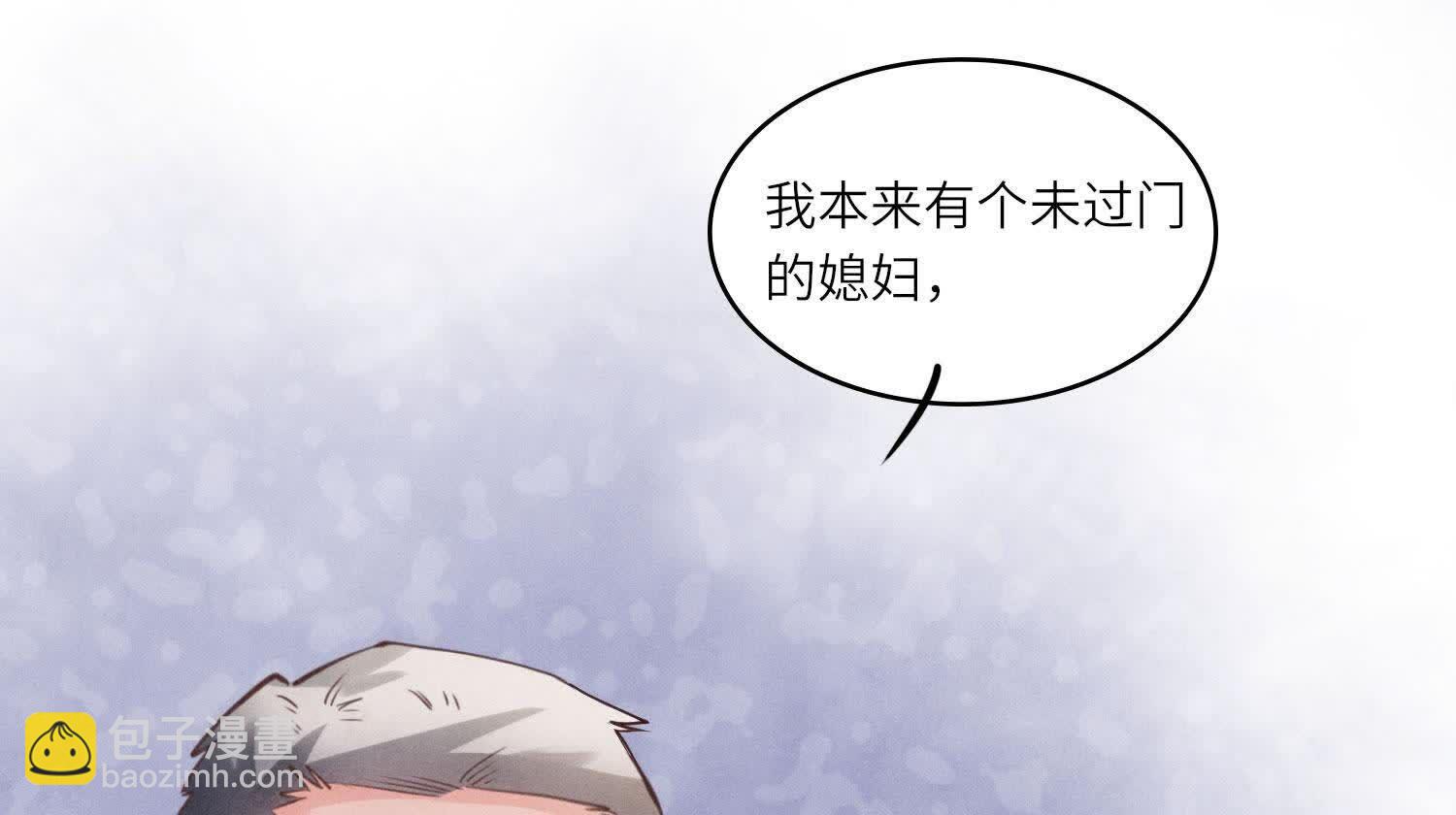 第137话 十块钱(1/2)-第136话