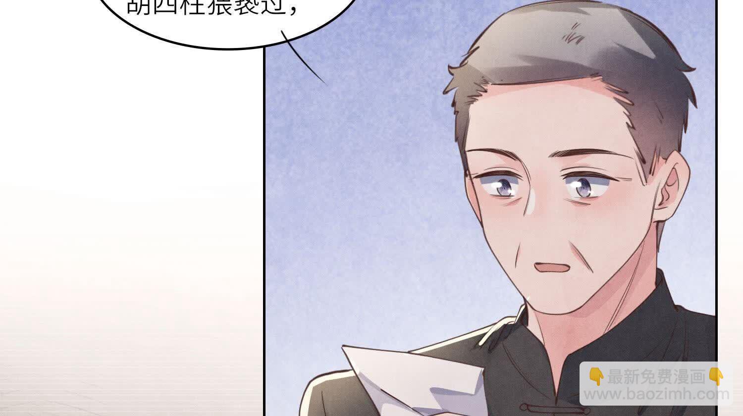 第137话 十块钱(1/2)-第136话