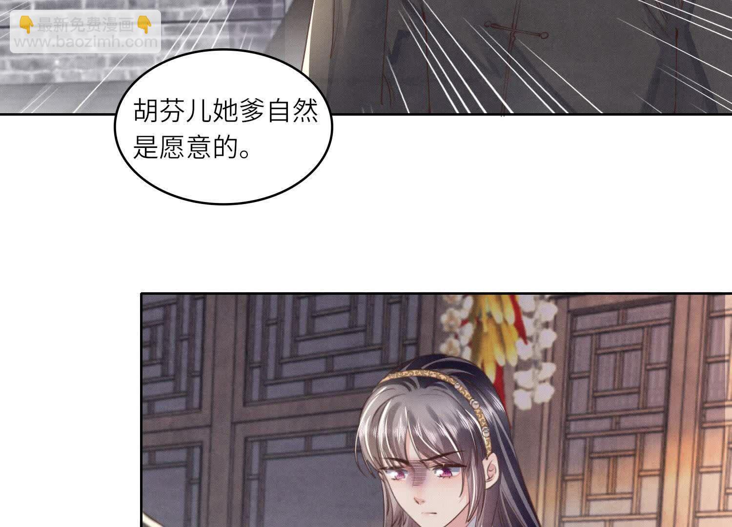 第137话 十块钱(1/2)-第136话