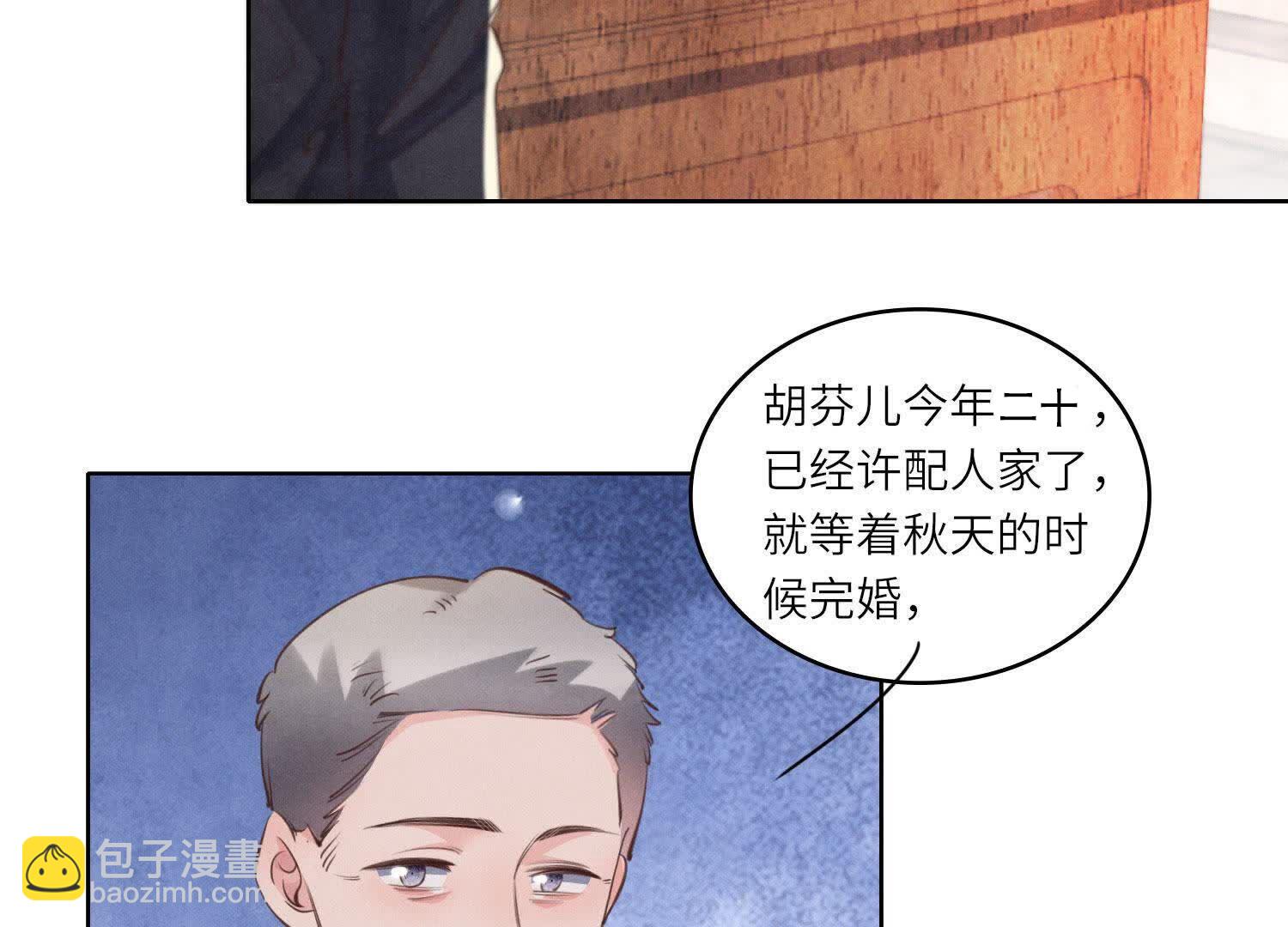 第137话 十块钱(1/2)-第136话