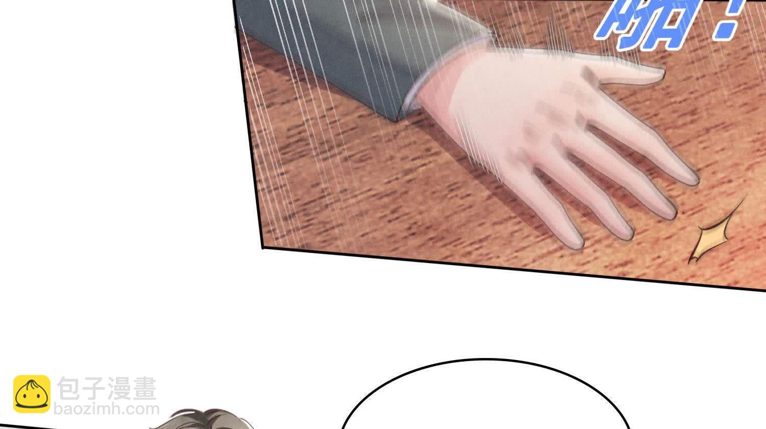 第137话 十块钱(1/2)-第136话