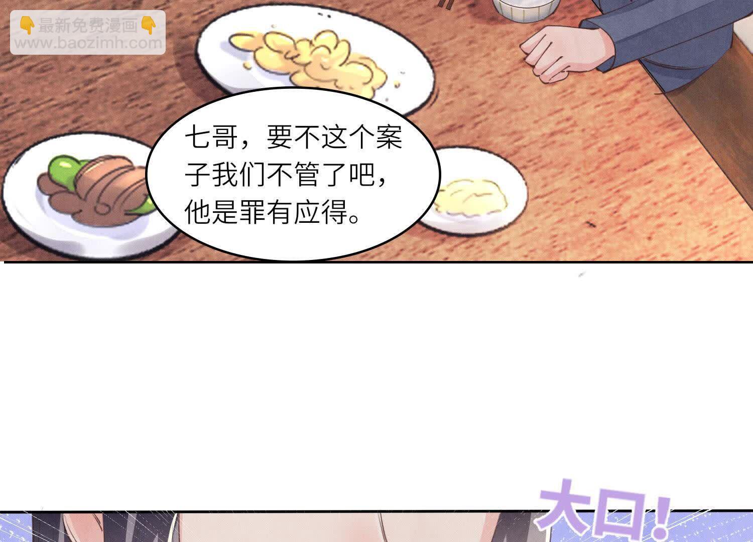 第137话 十块钱(1/2)-第136话