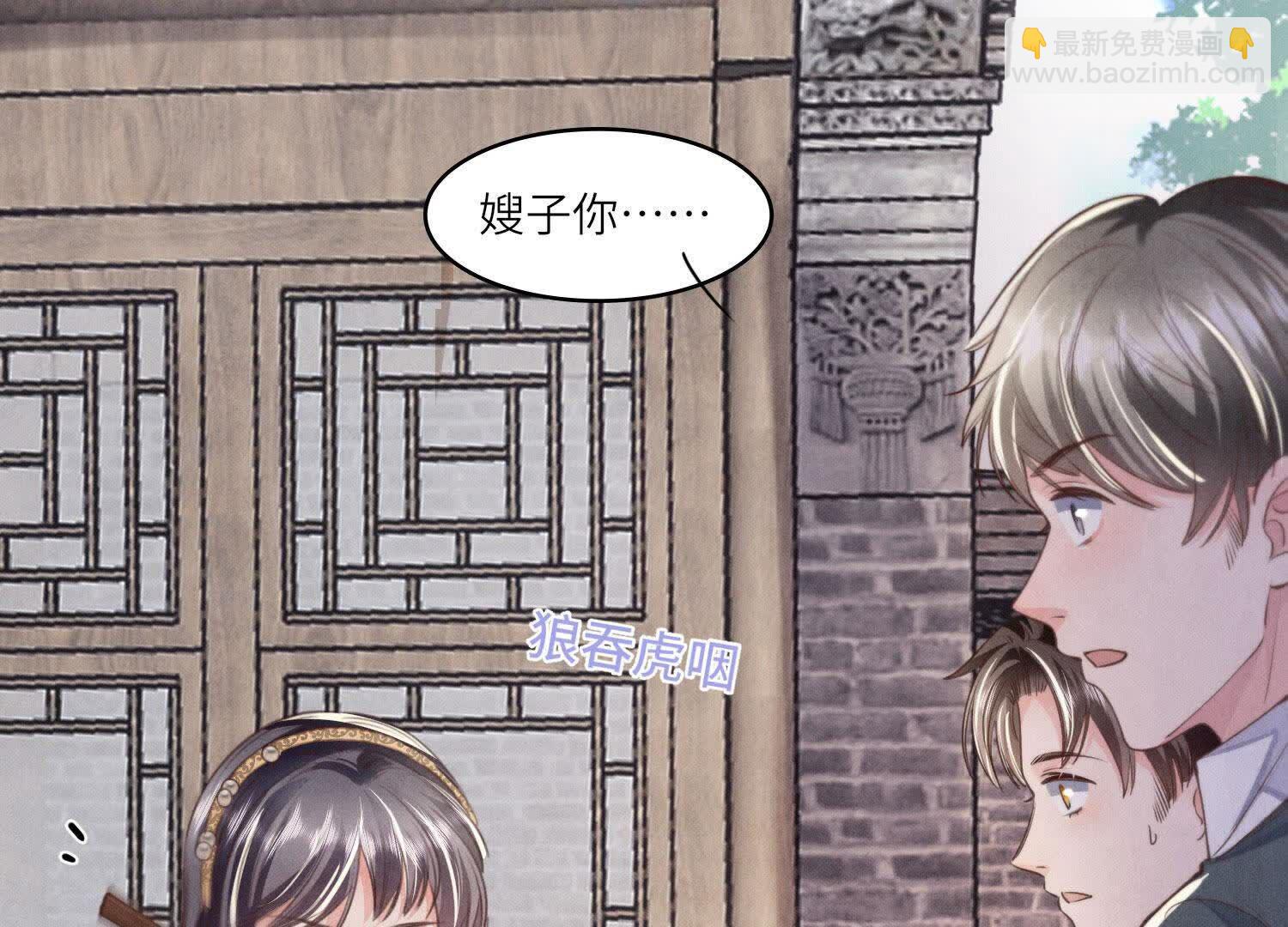 第137话 十块钱(1/2)-第136话